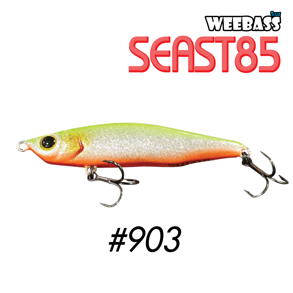 WEEBASS LURE (เหยื่อปลั๊ก) - รุ่น SEAST85 SINKING 85mm/18g(903)