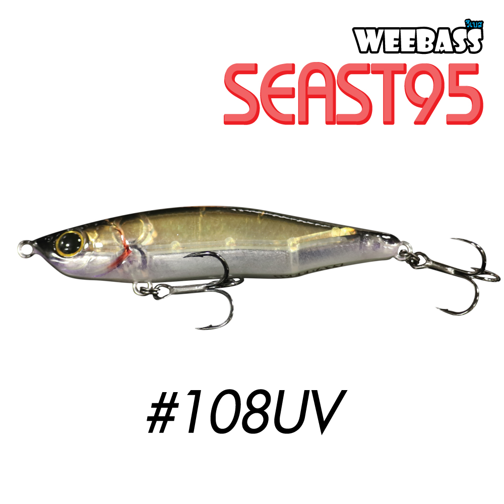 WEEBASS LURE (เหยื่อปลั๊ก) - รุ่น SEAST95 SINKING 95mm/26g(108UV)