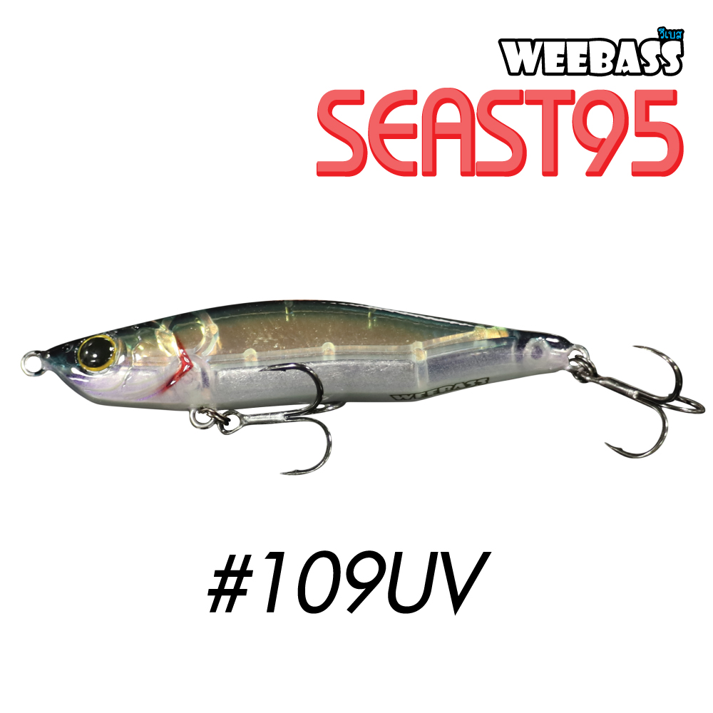 WEEBASS LURE (เหยื่อปลั๊ก) - รุ่น SEAST95 SINKING 95mm/26g(109UV)