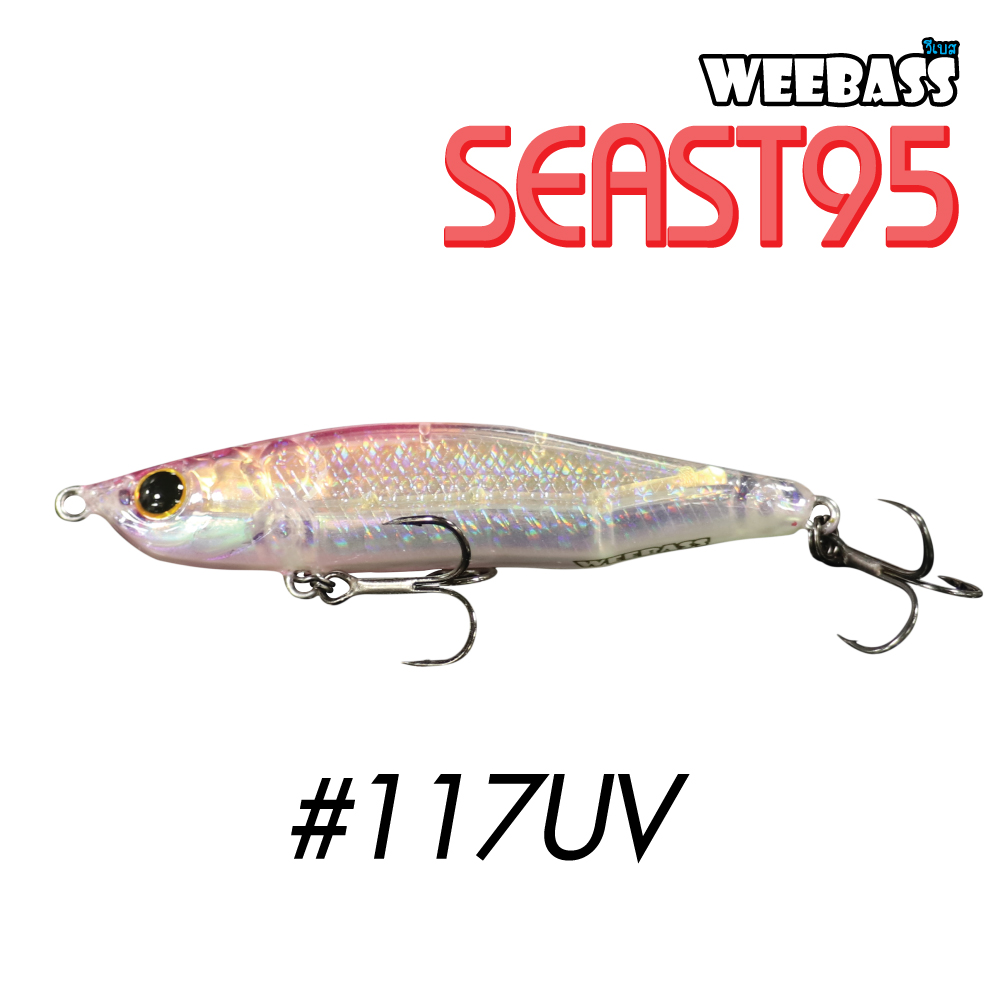 WEEBASS LURE (เหยื่อปลั๊ก) - รุ่น SEAST95 SINKING 95mm/26g(117UV)