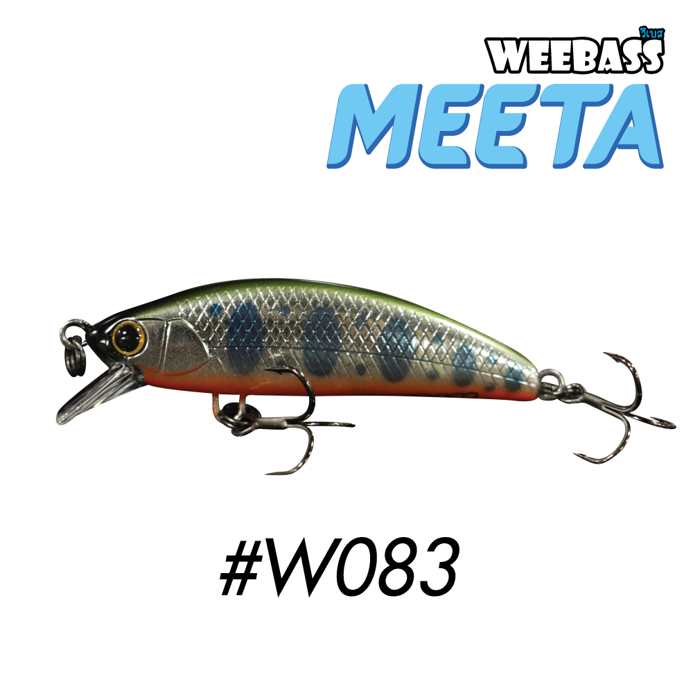 WEEBASS LURE (เหยื่อปลั๊ก) - รุ่น MEETA SINKING 50mm/5.6g(W083)