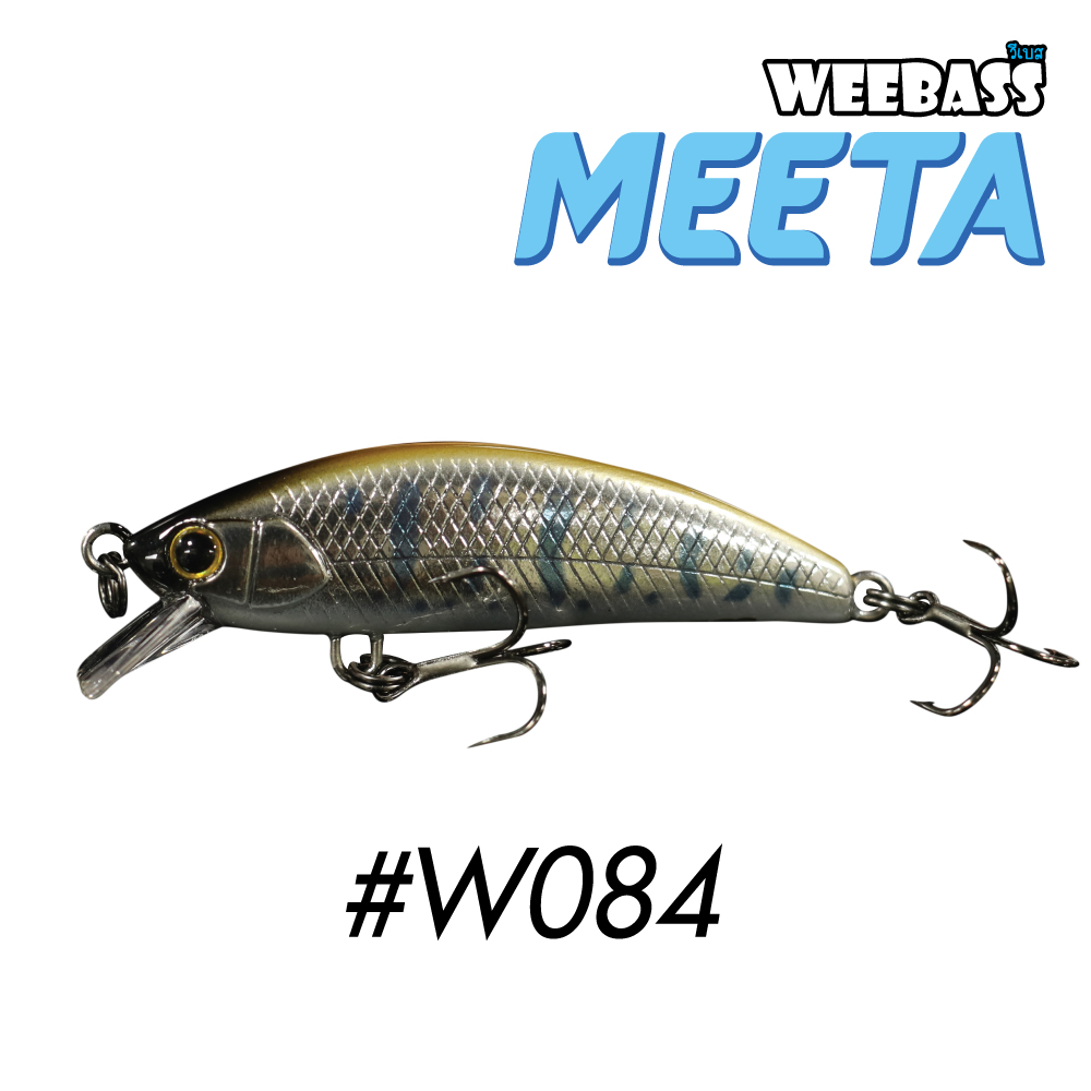 WEEBASS LURE (เหยื่อปลั๊ก) - รุ่น MEETA SINKING 50mm/5.6g(W084)