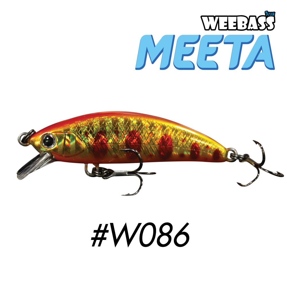 WEEBASS LURE (เหยื่อปลั๊ก) - รุ่น MEETA SINKING 50mm/5.6g(W086)