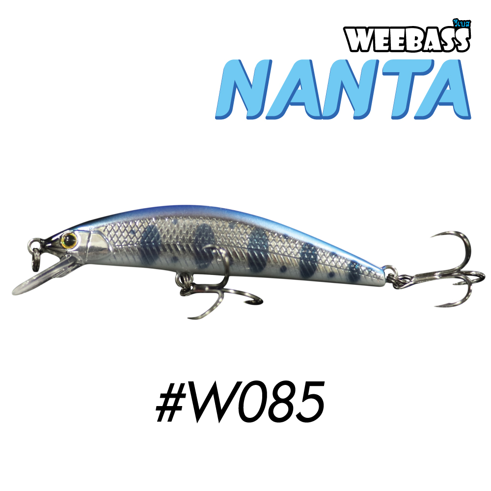 WEEBASS LURE (เหยื่อปลั๊ก) - รุ่น NANTA SINKING 70mm/4.5g(W085)