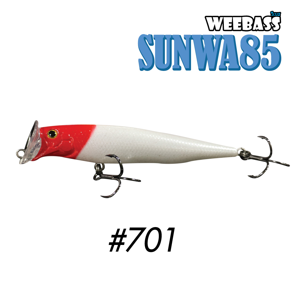 WEEBASS LURE (เหยื่อปลั๊ก) - รุ่น SUNWA85 SINKING 85mm/20g(701)