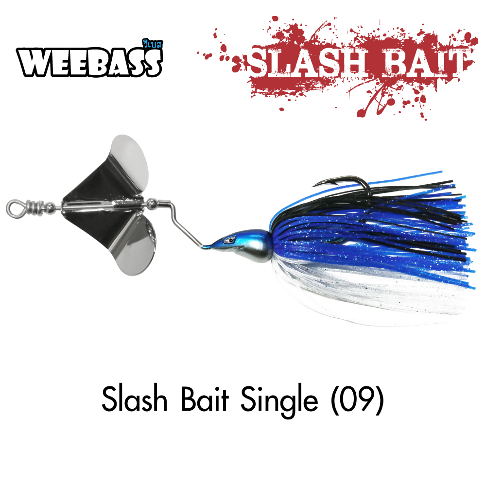 WEEBASS เหยื่อ - รุ่น Slash Bait Single (09)