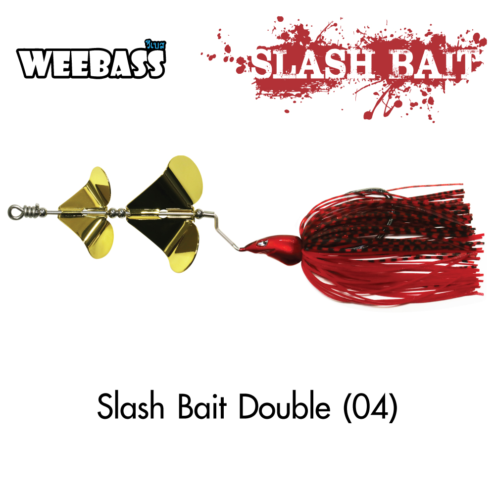 WEEBASS เหยื่อ - รุ่น Slash Bait Double (04)
