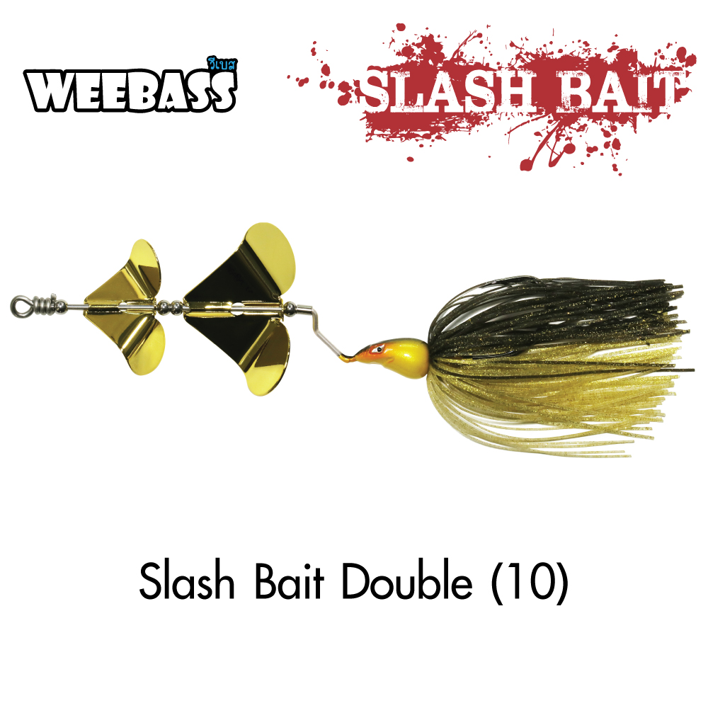 WEEBASS เหยื่อ - รุ่น Slash Bait Double (10)