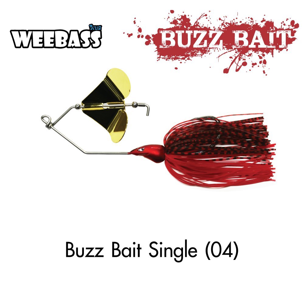 WEEBASS เหยื่อ - รุ่น Buzz Bait Single (04)