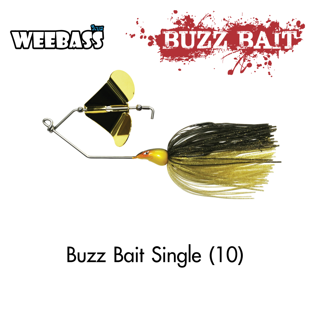 WEEBASS เหยื่อ - รุ่น Buzz Bait Single (10)