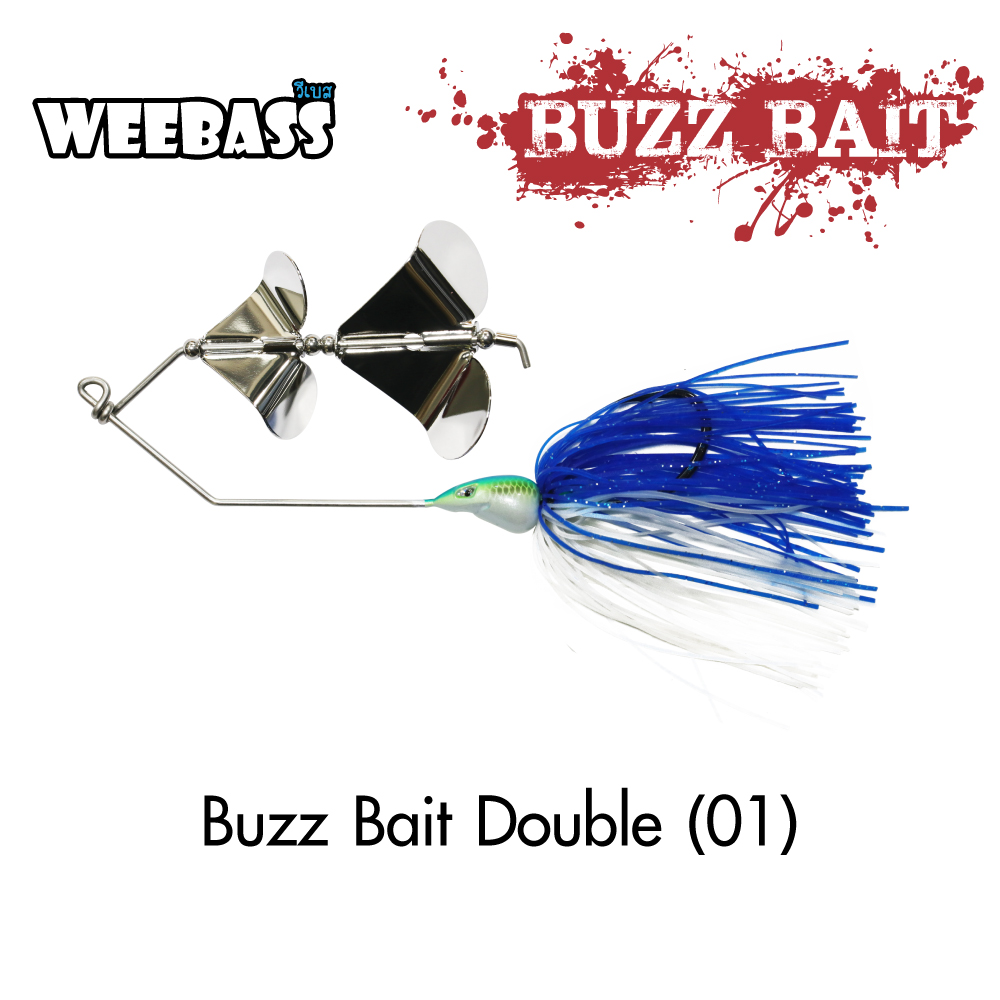 WEEBASS เหยื่อ - รุ่น Buzz Bait Double