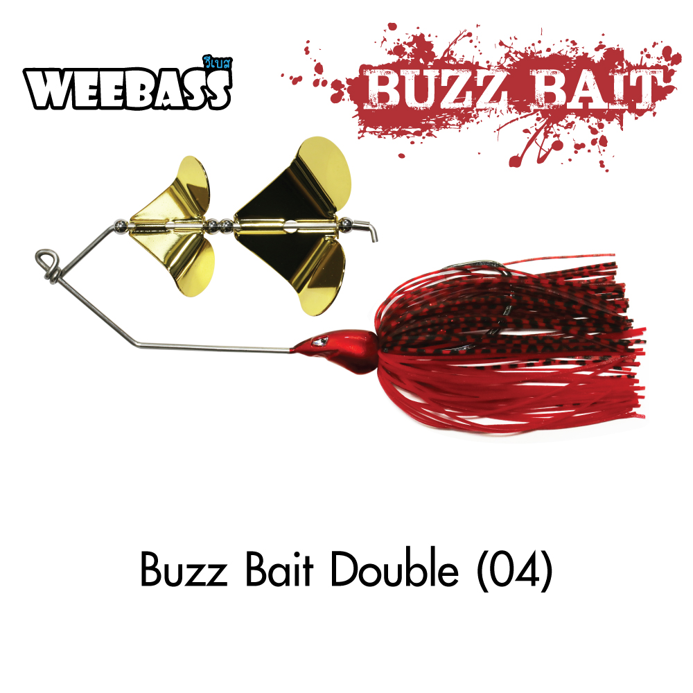 WEEBASS เหยื่อ - รุ่น Buzz Bait Double (04)