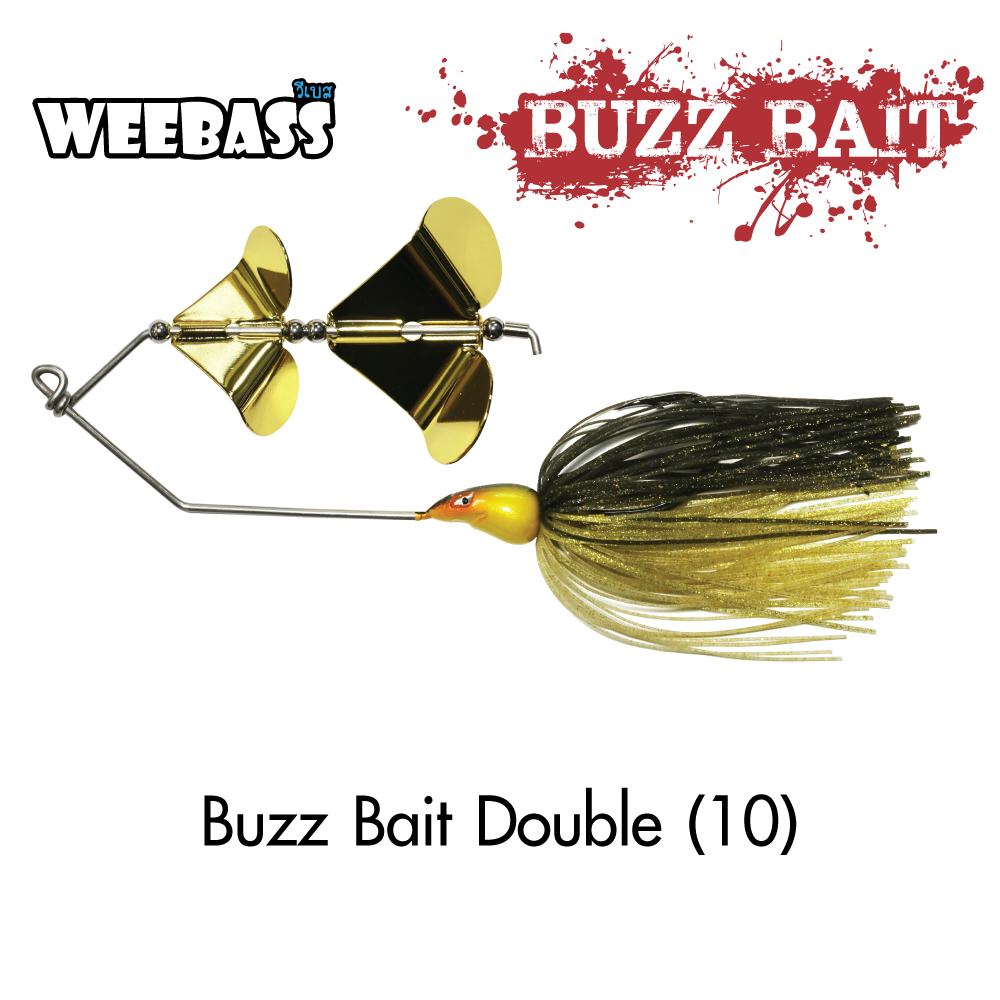 WEEBASS เหยื่อ - รุ่น Buzz Bait Double (10)