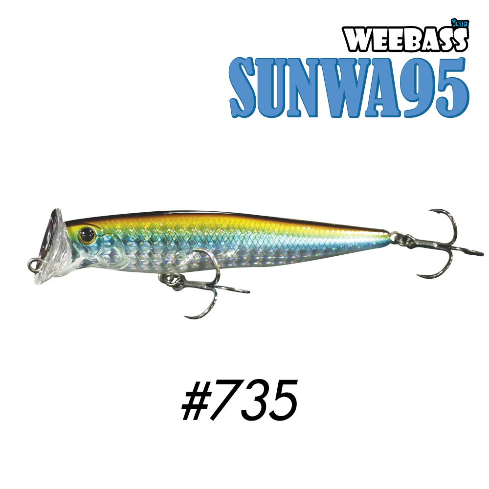 WEEBASS LURE (เหยื่อปลั๊ก) - รุ่น SUNWA95 SINKING 95mm/28g(735)