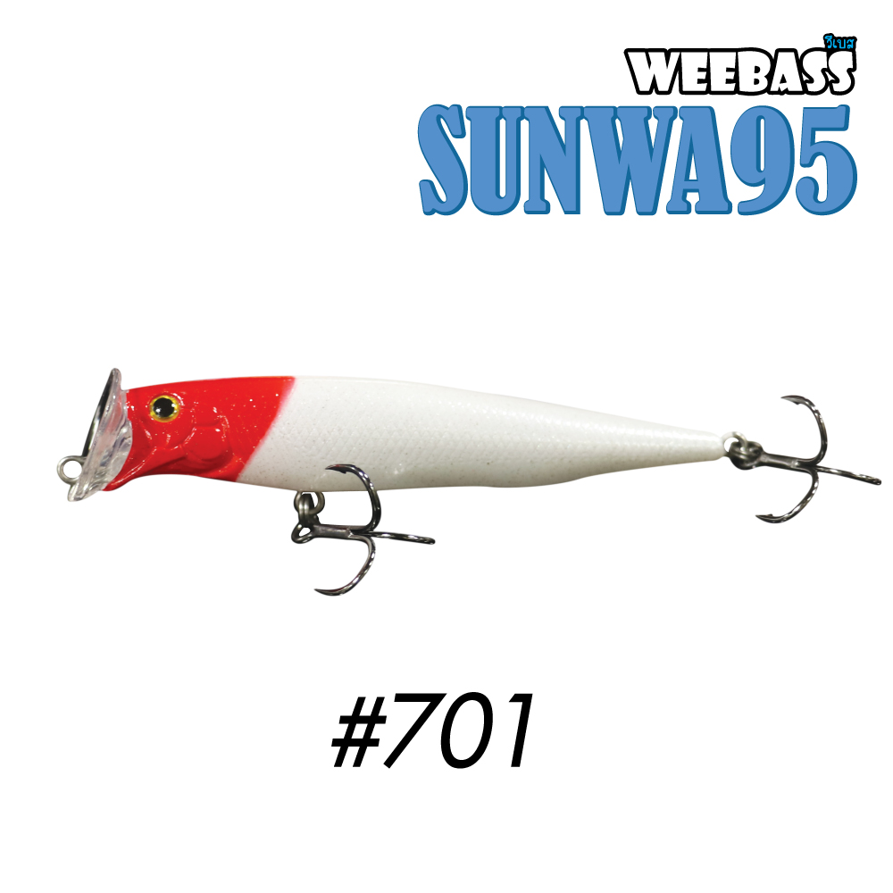 WEEBASS LURE (เหยื่อปลั๊ก) - รุ่น SUNWA95 SINKING 95mm/28g(701)