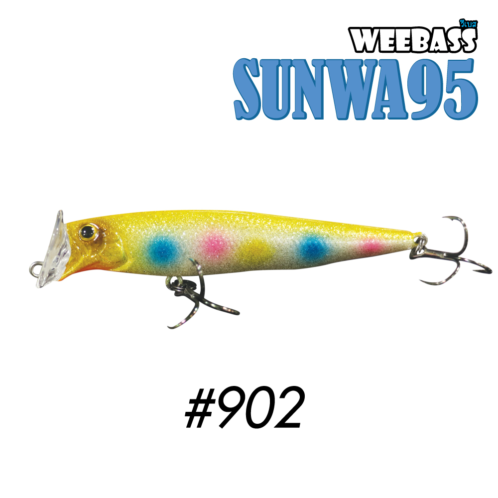WEEBASS LURE (เหยื่อปลั๊ก) - รุ่น SUNWA95 SINKING 95mm/28g(902)