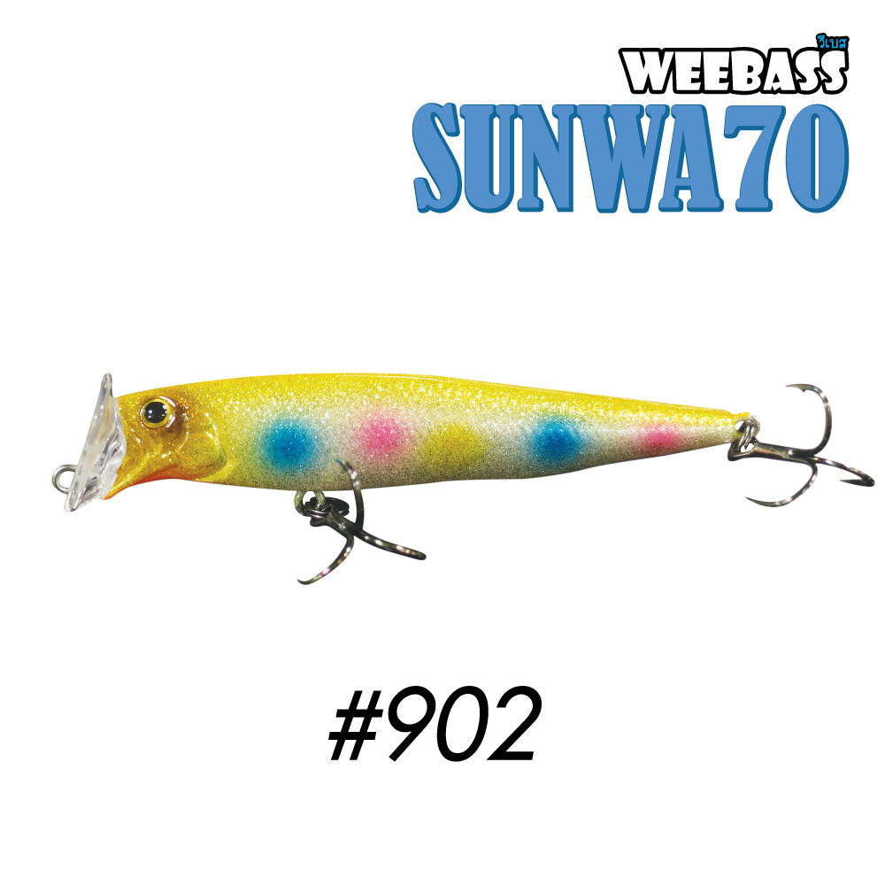 WEEBASS LURE (เหยื่อปลั๊ก) - รุ่น SUNWA70 SINKING 70mm/13g(902)