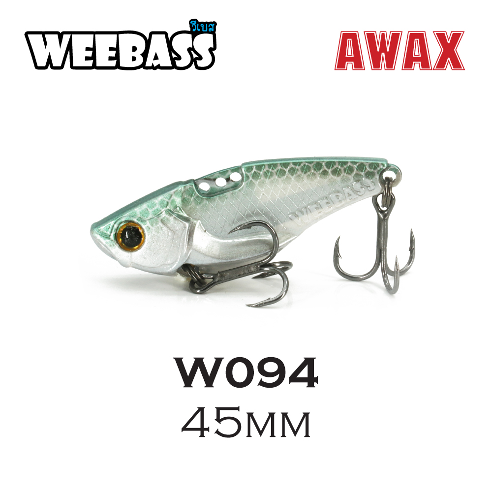 WEEBASS LURE (เหยื่อปลั๊ก) - รุ่น AWAX45 SINKING 45mm/8g (W094)