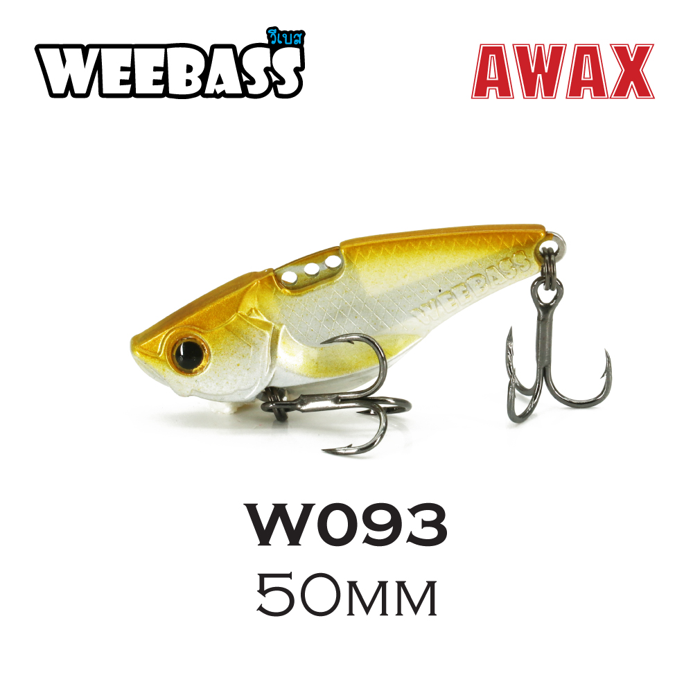 WEEBASS LURE (เหยื่อปลั๊ก) - รุ่น AWAX50 SINKING 50mm/11.5g (W093)
