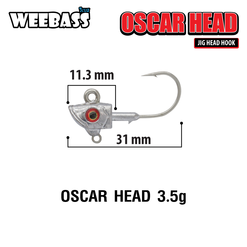 WEEBASS ตาเบ็ดหนอนยาง - รุ่น Oscar Head, 3.5g