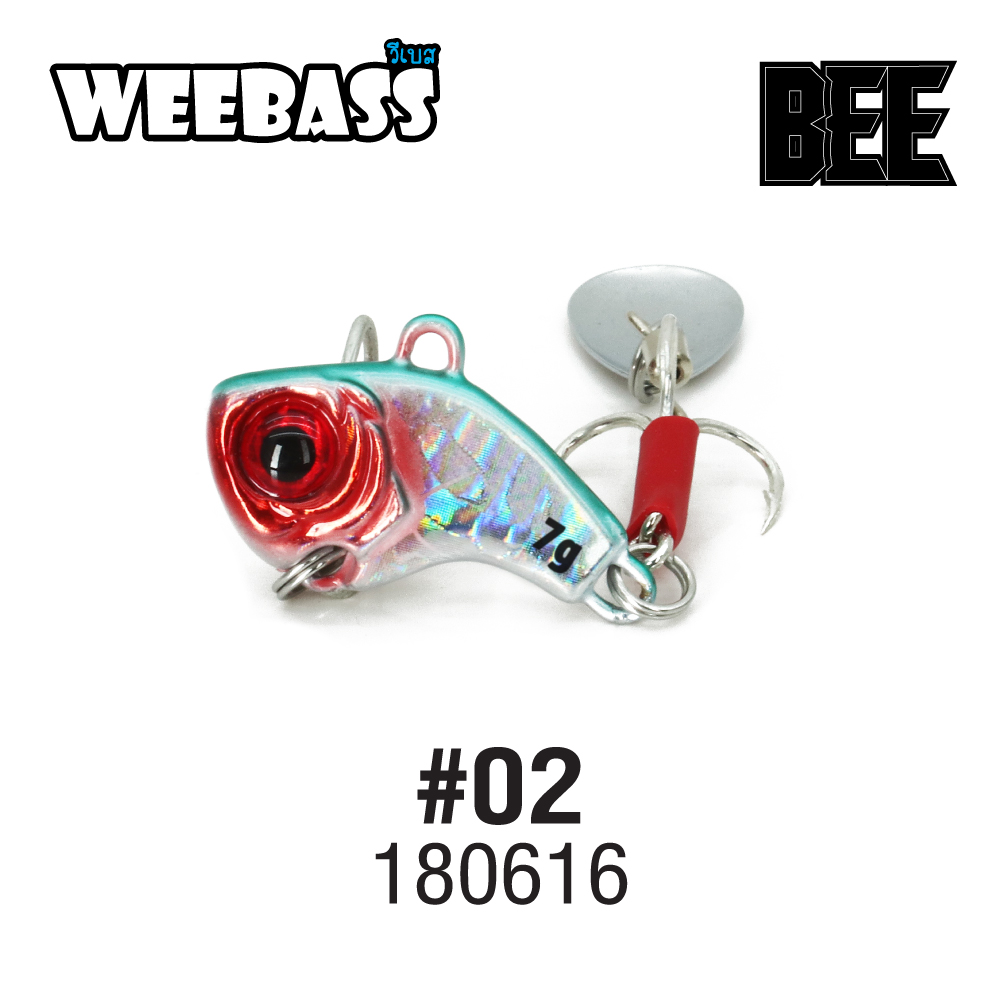 WEEBASS เหยื่อ - รุ่น BEE 7g (02)