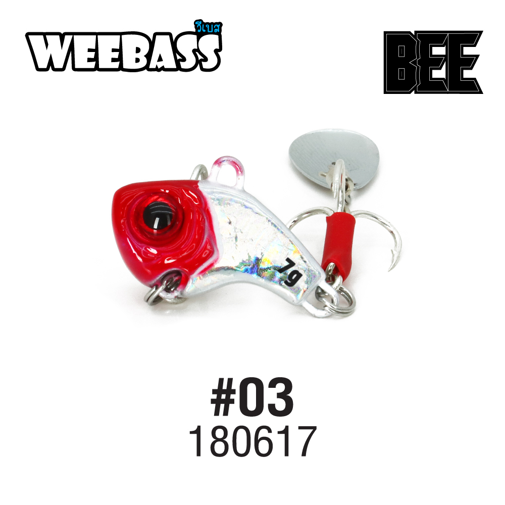 WEEBASS เหยื่อ - รุ่น BEE 7g (03)