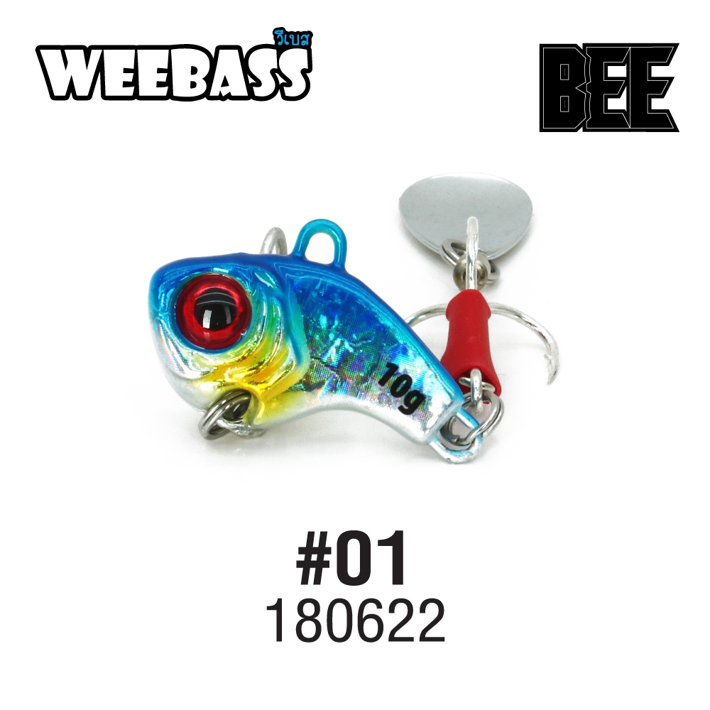 WEEBASS เหยื่อ - รุ่น BEE 10g (01)