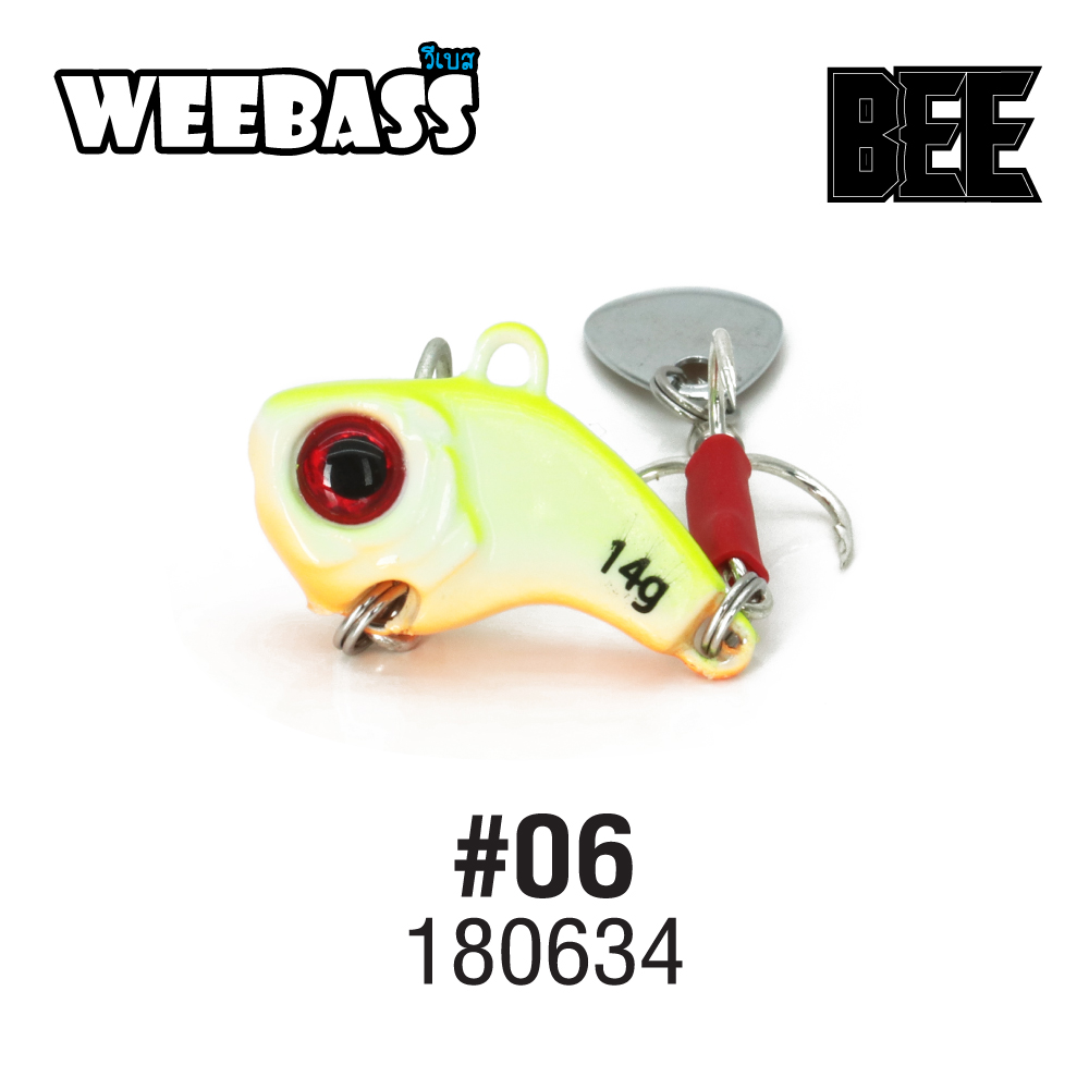WEEBASS เหยื่อ - รุ่น BEE 14g (06)
