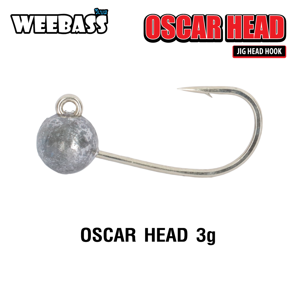 WEEBASS ตาเบ็ดหนอนยาง - รุ่น Oscar Head, 3.0g (3pcs)