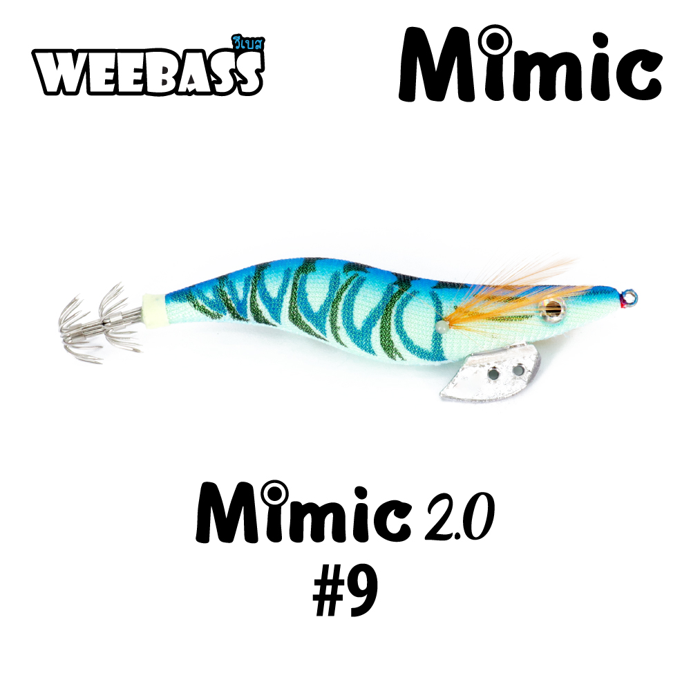 WEEBASS เหยื่อตกหมึก - รุ่น MIMIC 2.0 , สี09