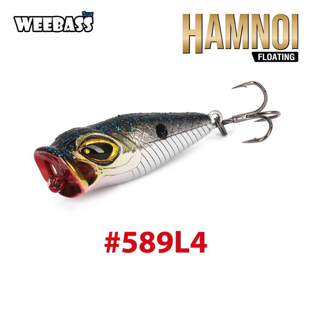 WEEBASS LURE (เหยื่อปลั๊ก) - รุ่น HAMNOI FLOATING 35mm/2g (589L4)