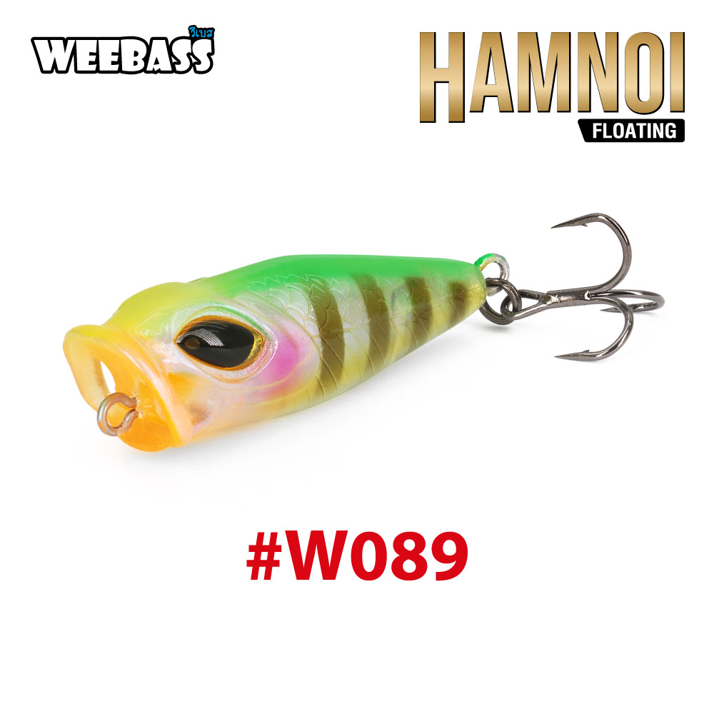 WEEBASS LURE (เหยื่อปลั๊ก) - รุ่น HAMNOI FLOATING 35mm/2g (W089)