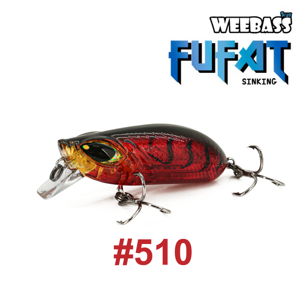 WEEBASS LURE (เหยื่อปลั๊ก) - รุ่น FUFAT SINKING 60mm/10g (510)