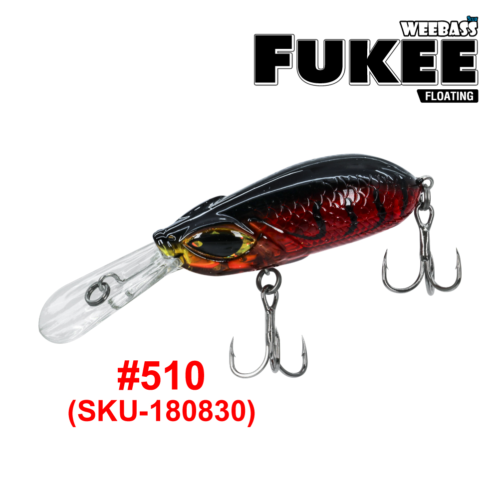 WEEBASS LURE (เหยื่อปลั๊ก) - รุ่น FUKEE FLOATING 60mm/8g (510)