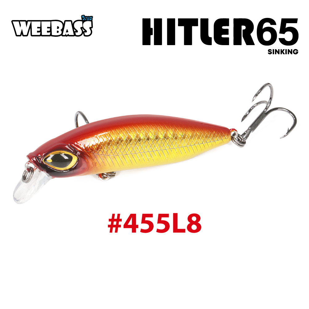 WEEBASS LURE (เหยื่อปลั๊ก) - รุ่น HITLER65 SINKING 65mm/12.5g (455L8)