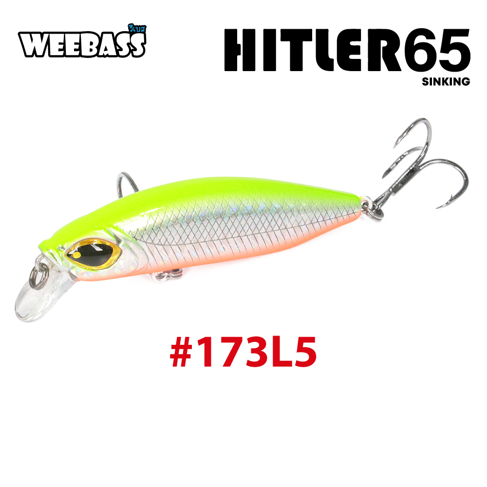 WEEBASS LURE (เหยื่อปลั๊ก) - รุ่น HITLER65 SINKING 65mm/12.5g (173L5)