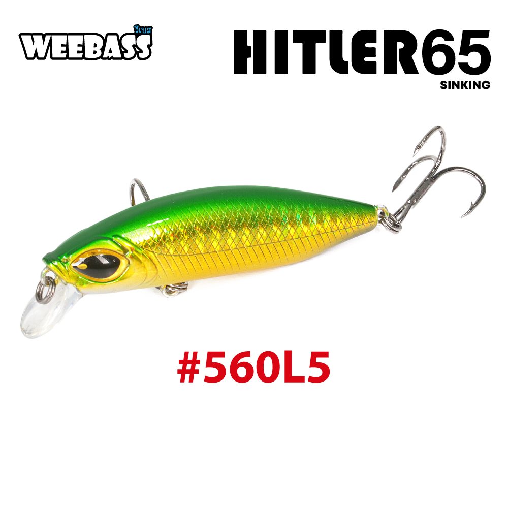 WEEBASS LURE (เหยื่อปลั๊ก) - รุ่น HITLER65 SINKING 65mm/12.5g (560L5)