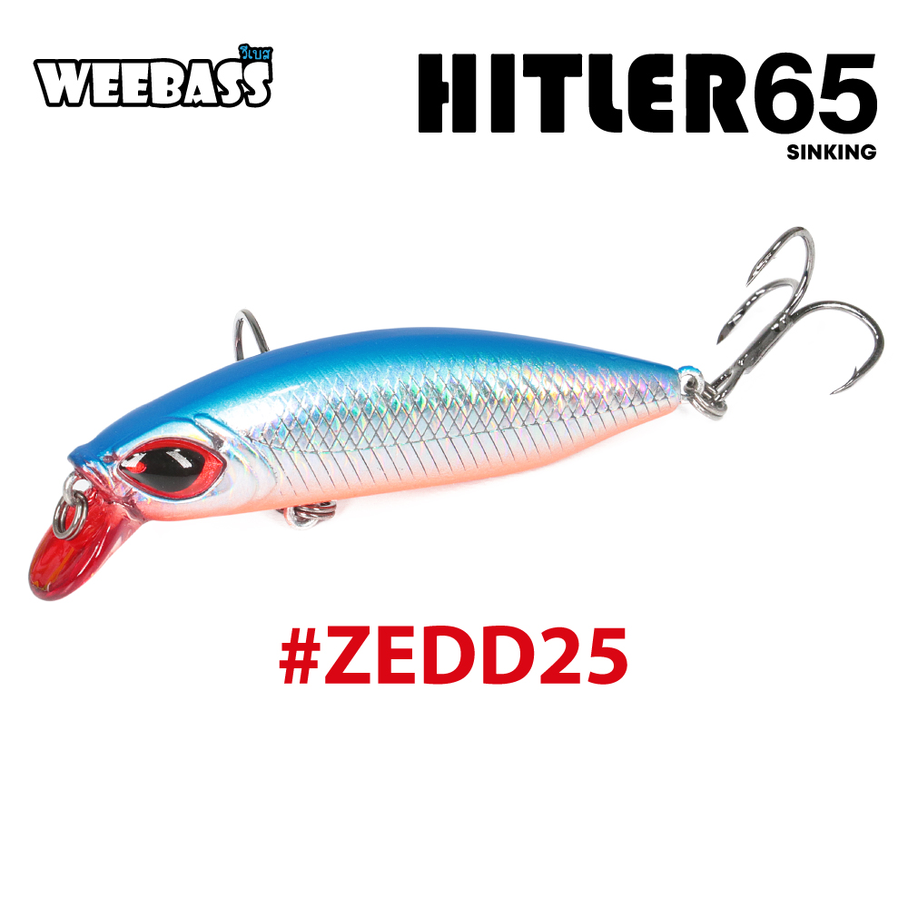 WEEBASS LURE (เหยื่อปลั๊ก) - รุ่น HITLER65 SINKING 65mm/12.5g (ZEDD25)