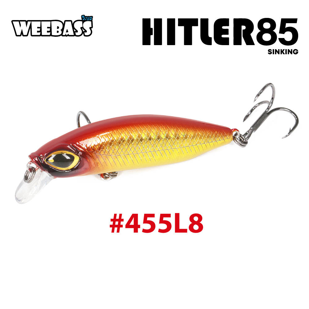 WEEBASS LURE (เหยื่อปลั๊ก) - รุ่น HITLER85 SINKING 85mm/24g (455L8)