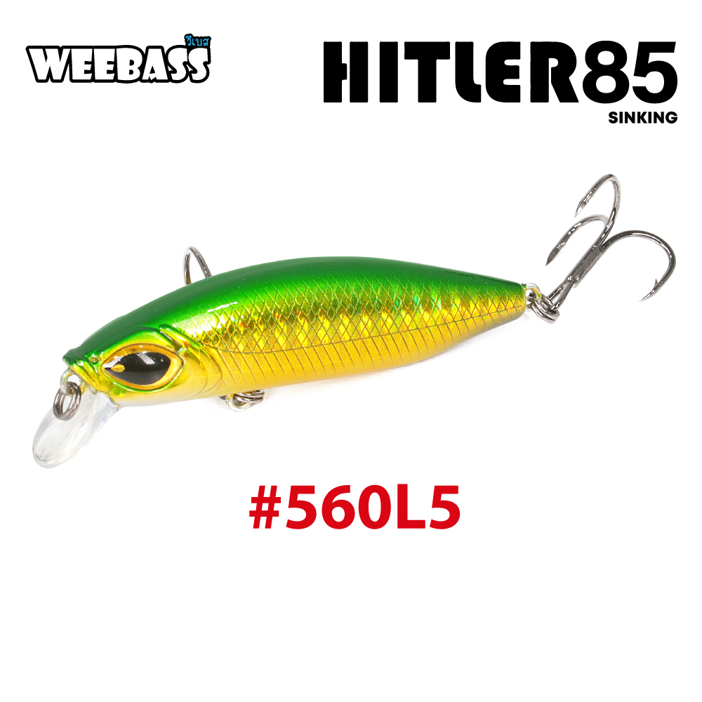 WEEBASS LURE (เหยื่อปลั๊ก) - รุ่น HITLER85 SINKING 85mm/24g (560L5)