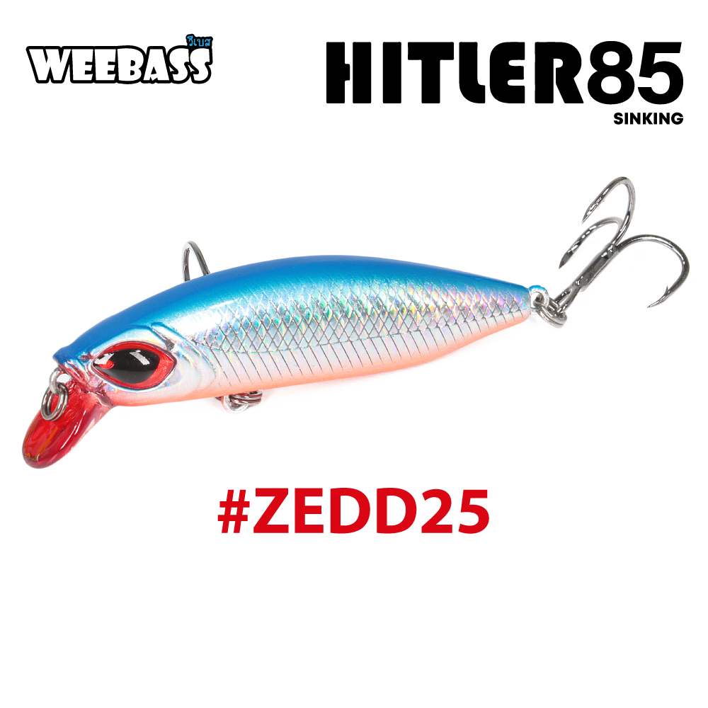 WEEBASS LURE (เหยื่อปลั๊ก) - รุ่น HITLER85 SINKING 85mm/24g (ZEDD25)