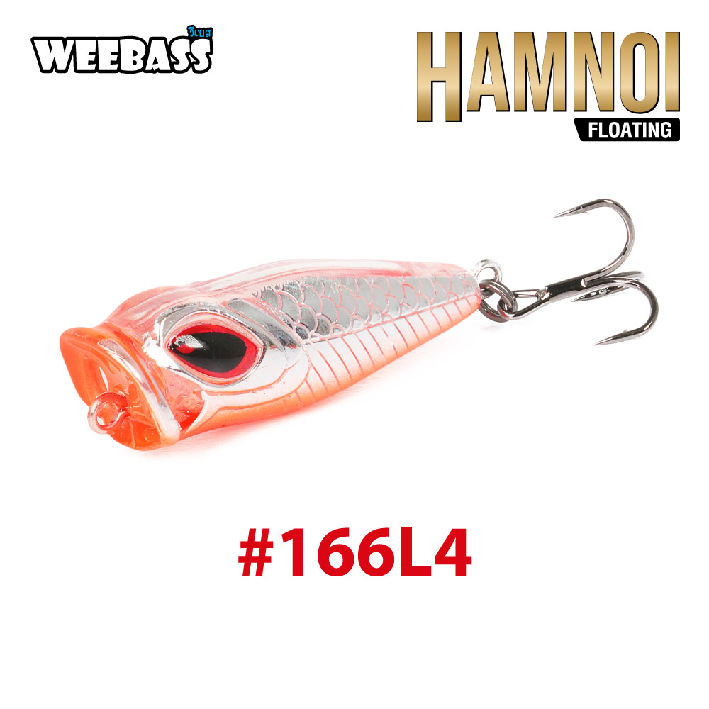 WEEBASS LURE (เหยื่อปลั๊ก) - รุ่น HAMNOI FLOATING 35mm/2g (166L4)