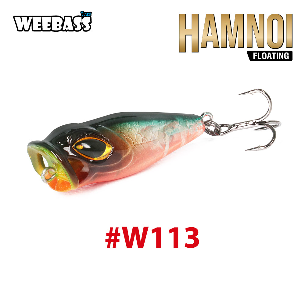 WEEBASS LURE (เหยื่อปลั๊ก) - รุ่น HAMNOI FLOATING 35mm/2g (W113)