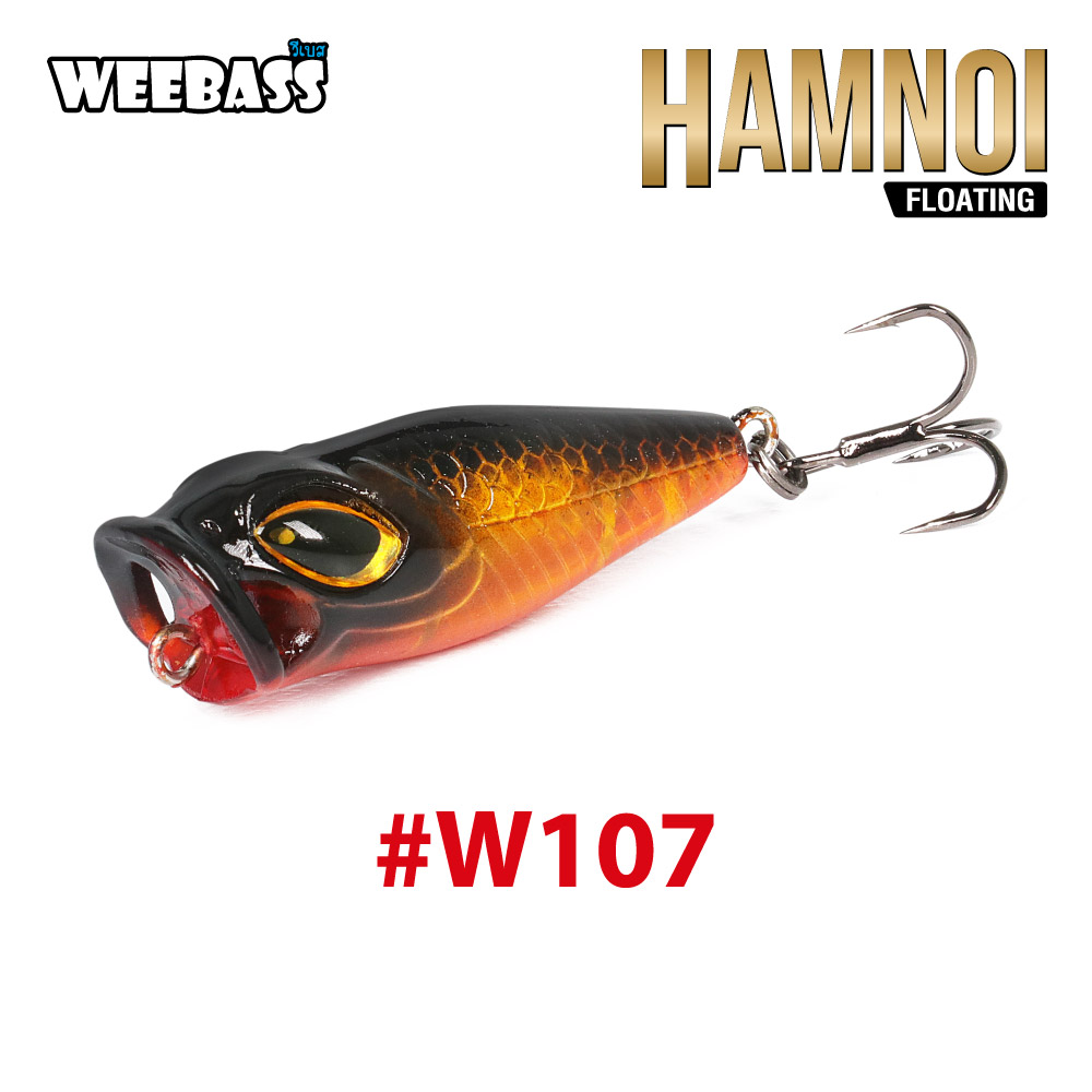 WEEBASS LURE (เหยื่อปลั๊ก) - รุ่น HAMNOI FLOATING 35mm/2g (W107)