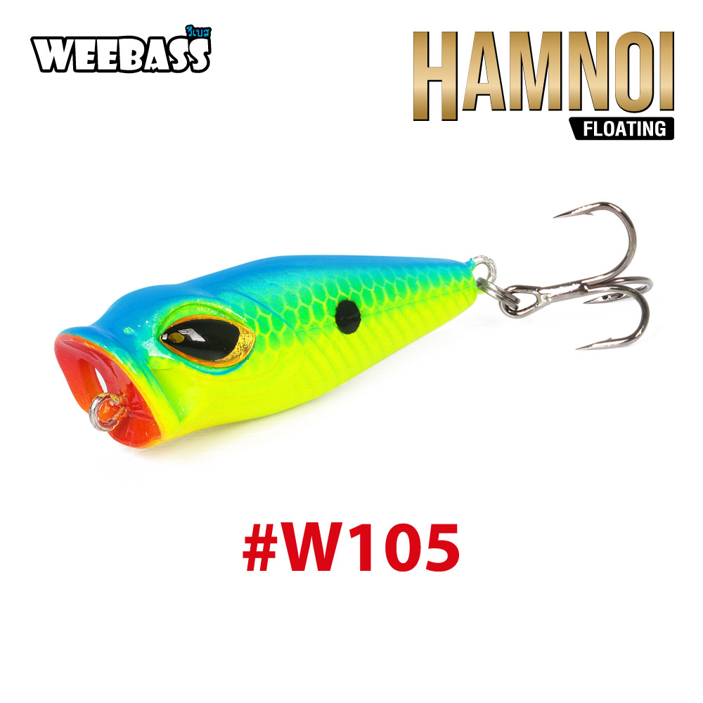 WEEBASS LURE (เหยื่อปลั๊ก) - รุ่น HAMNOI FLOATING 35mm/2g (W105)