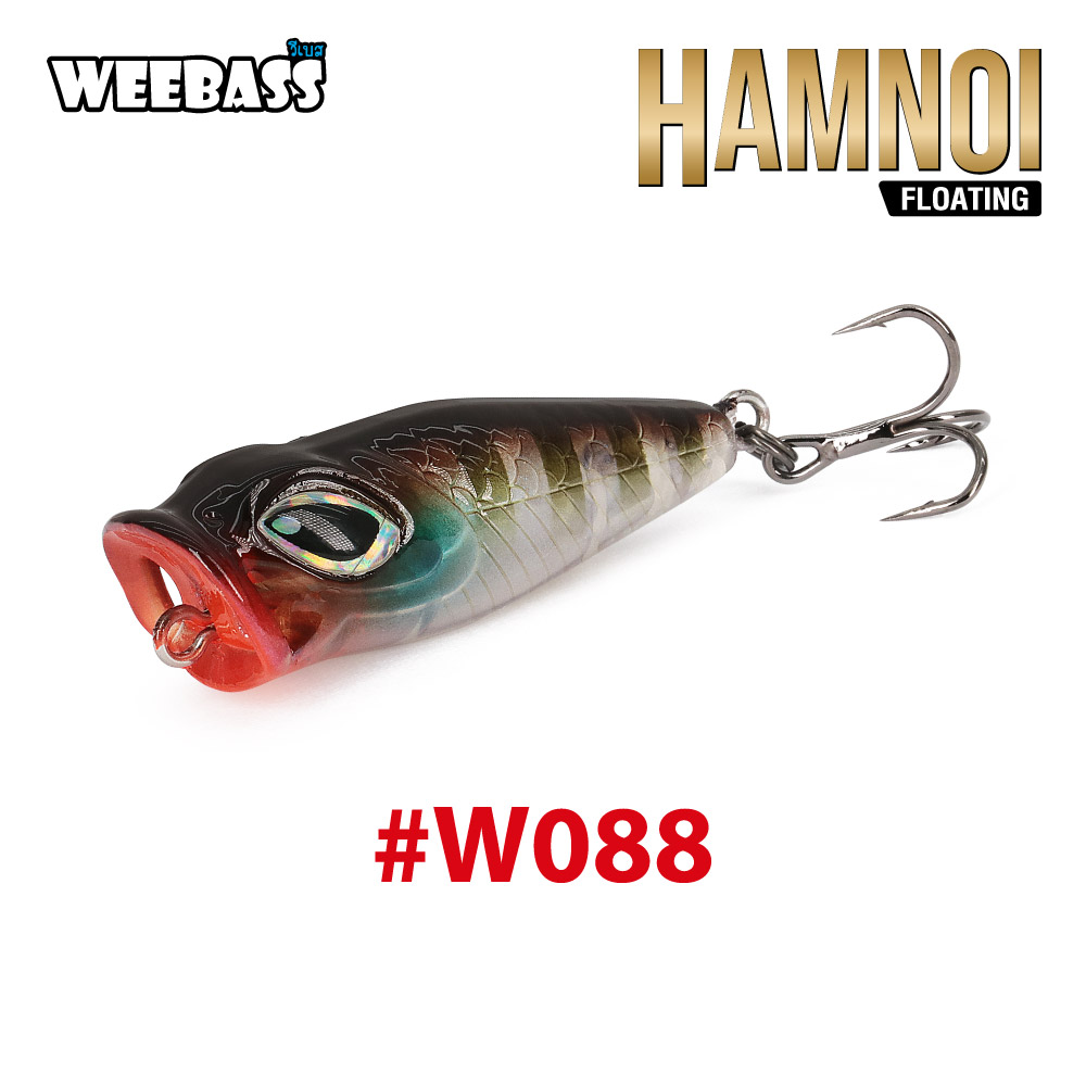 WEEBASS LURE (เหยื่อปลั๊ก) - รุ่น HAMNOI45 FLOATING 45mm/4.6g (W088)