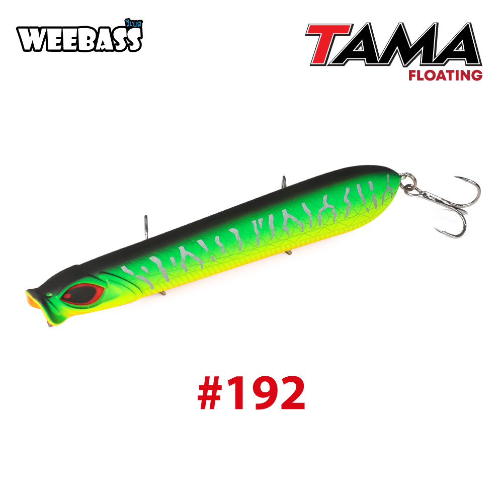 WEEBASS LURE (เหยื่อปลั๊ก) - รุ่น TAMA125 FLOATING 125mm/23.5g (192)