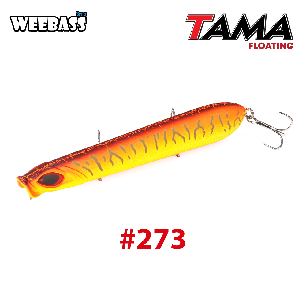 WEEBASS LURE (เหยื่อปลั๊ก) - รุ่น TAMA125 FLOATING 125mm/23.5g (273)