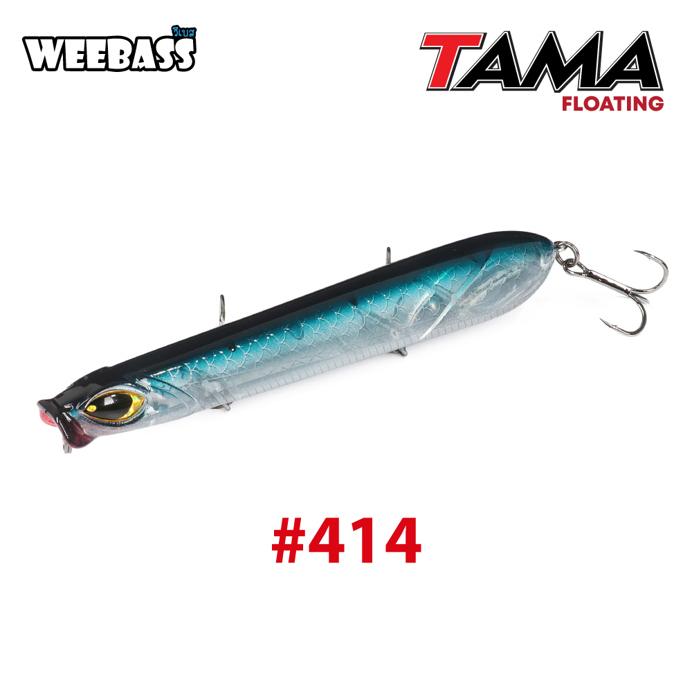 WEEBASS LURE (เหยื่อปลั๊ก) - รุ่น TAMA125 FLOATING 125mm/23.5g (414)