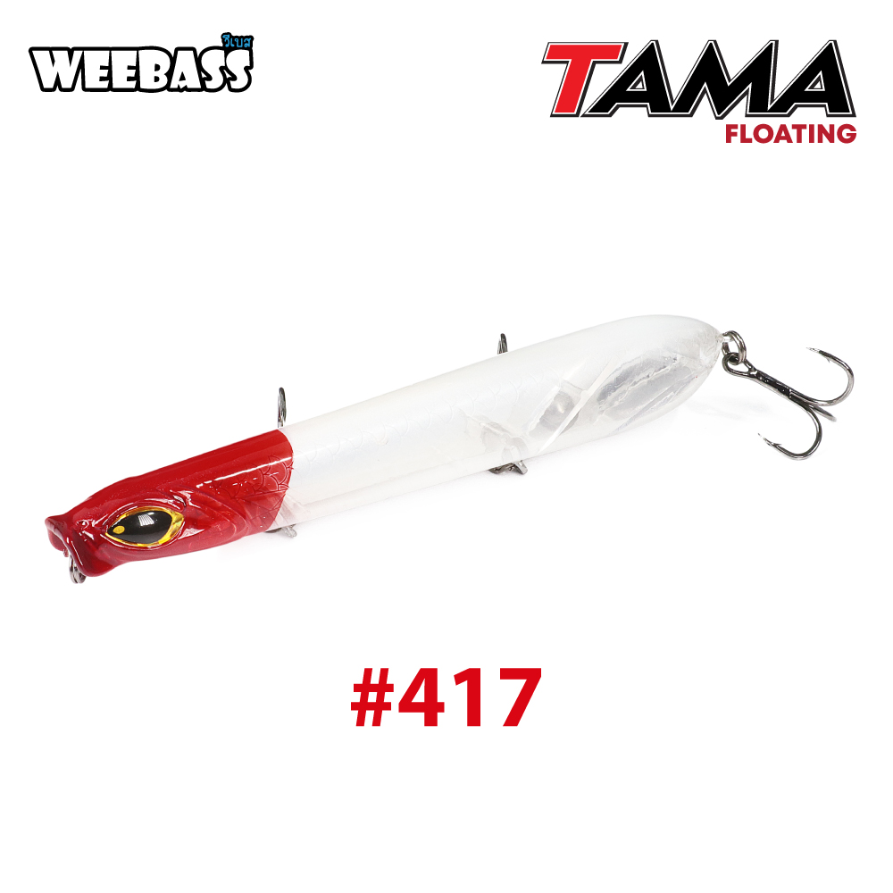 WEEBASS LURE (เหยื่อปลั๊ก) - รุ่น TAMA125 FLOATING 125mm/23.5g (417)